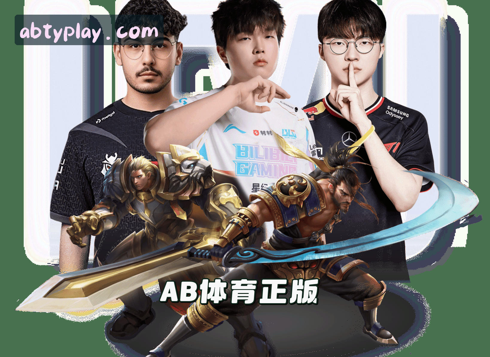 关于我们