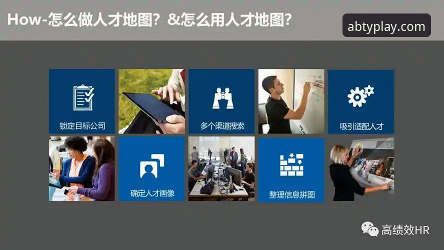新手必看！AB体育安卓安装全流程实战经验分享